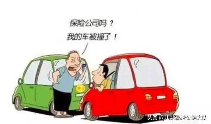 怎样买车险,怎样买车险便宜又实惠