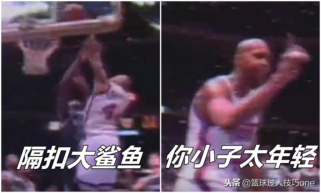 nba球员隔扣为什么不推倒(隔扣巅峰奥尼尔有多难？卡特直接被推倒，大鲨鱼只承认一人的隔扣)