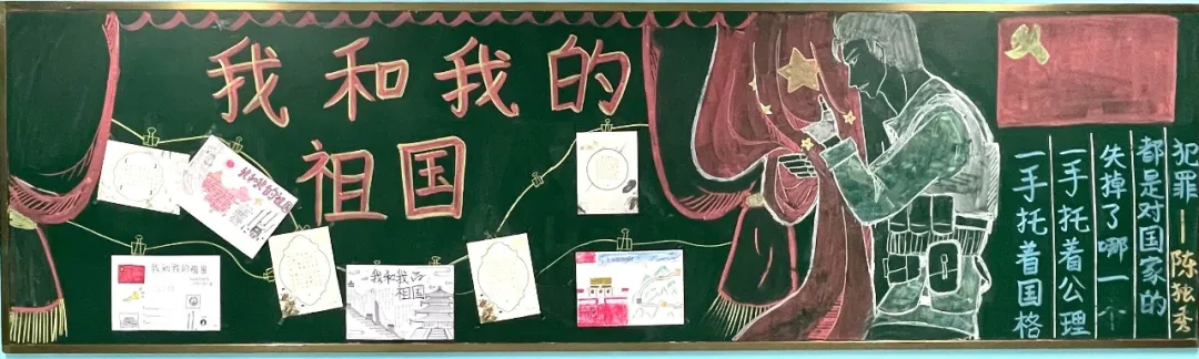 画笔勾勒爱国情，墙绘尽展中国梦｜开元学校高中部文化墙更新啦