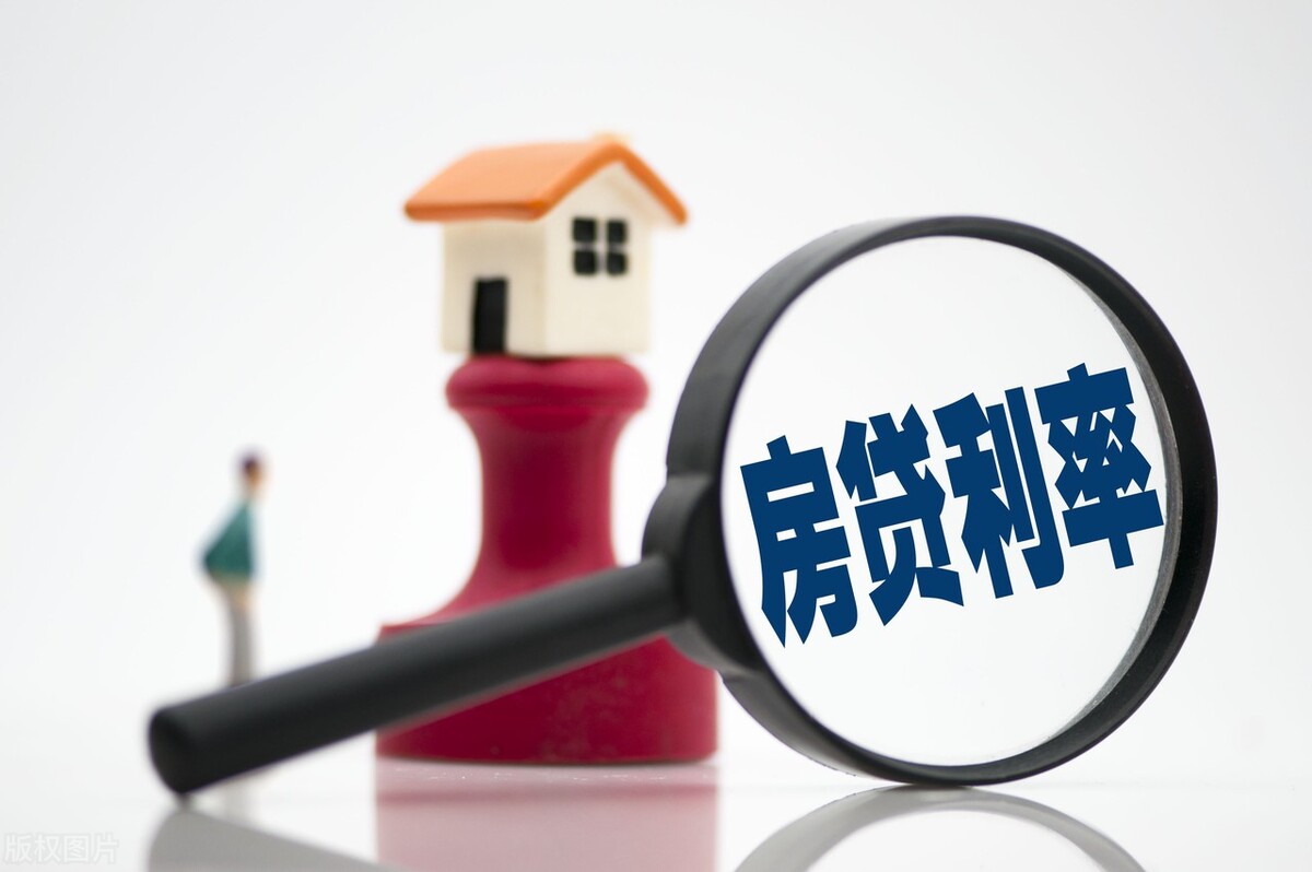 如何选择适合的房贷还款方式？等额本金与等额本息，孰优孰劣？