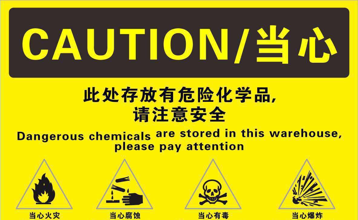 笑气是否属于毒品？经营笑气是否会构成犯罪？