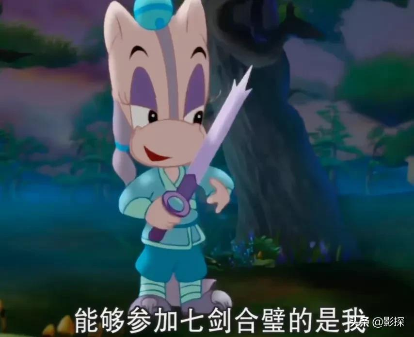 越看越心惊,竟然没有码,胆子太肥了
