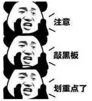 外卖小哥高考623！查分第二天继续送外卖【三分钟法治新闻全知道】