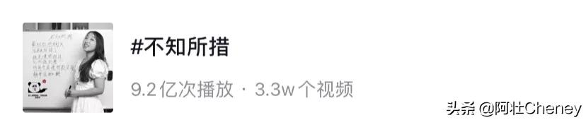 她能夺冠,那真是《好声音》最大笑话