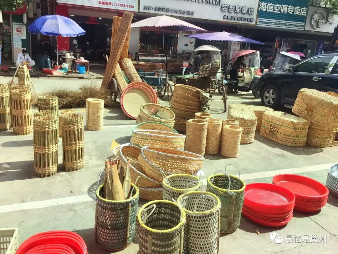 巢湖往事——赶集