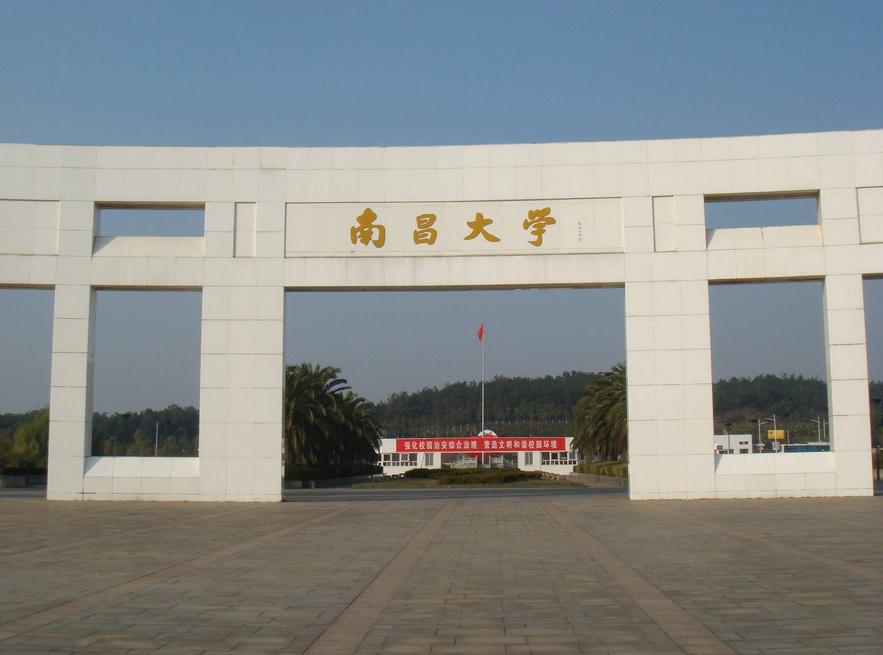 李佳琦“高中学历”受质疑，南昌大学回应，系工作原因提前离校