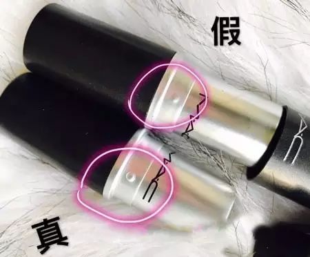 又出事！你买的SK-II、雅诗兰黛可能是假货