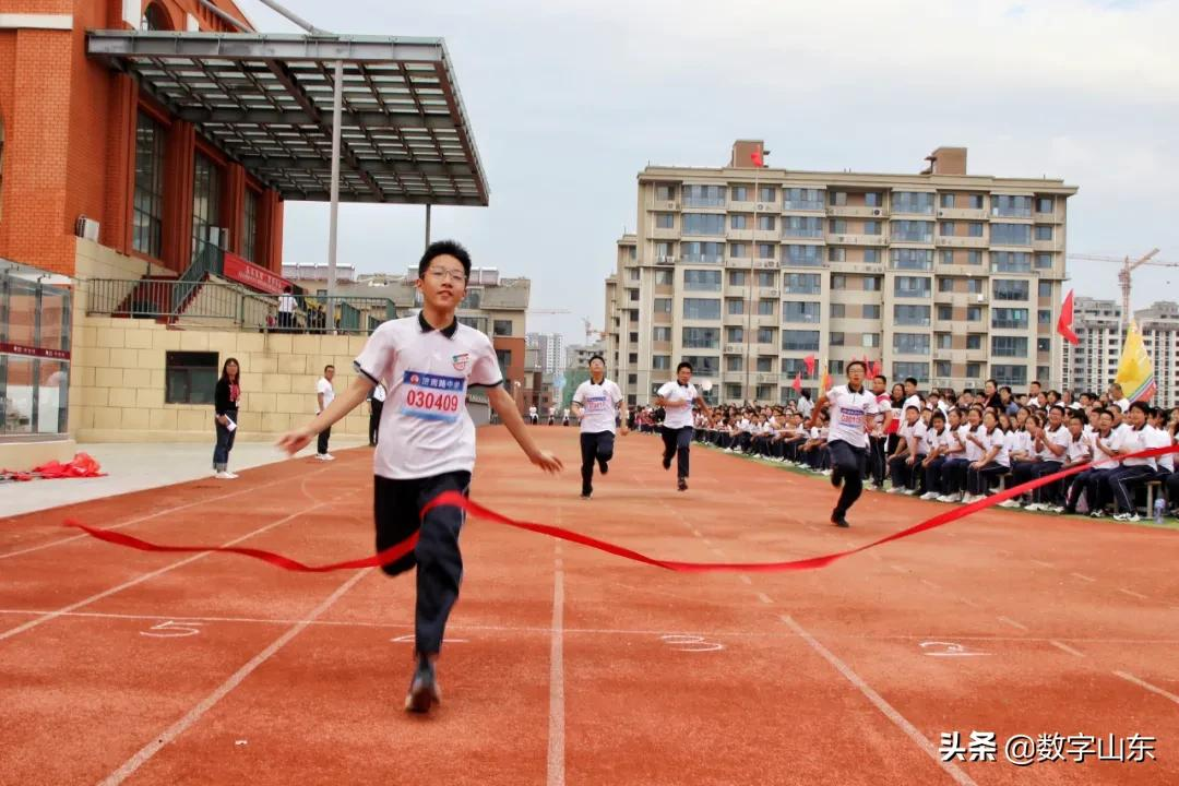 济南路中学2021年秋季田径运动会(图33)