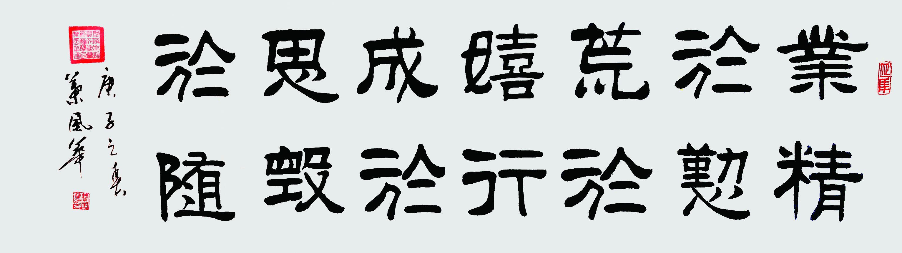 “不忘初心跟党走·笔墨流韵感党恩”当代书画名家作品展-叶风华