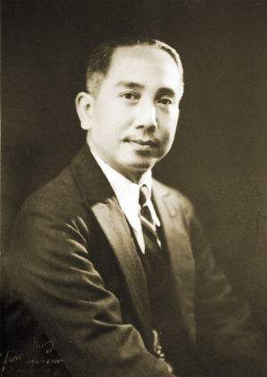 中华姓氏之黎姓
