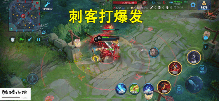 王者荣耀新手入门攻略之英雄分类详解