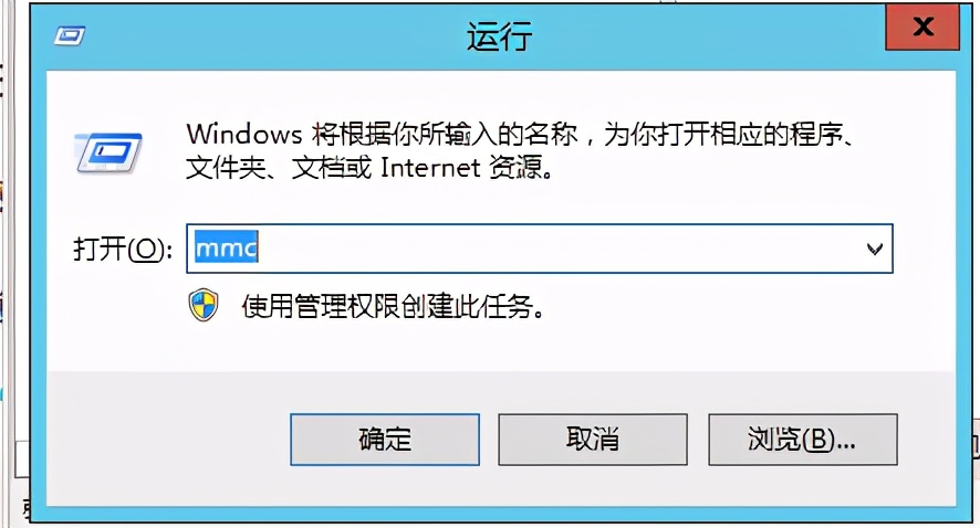 IIS 配置 HTTPS