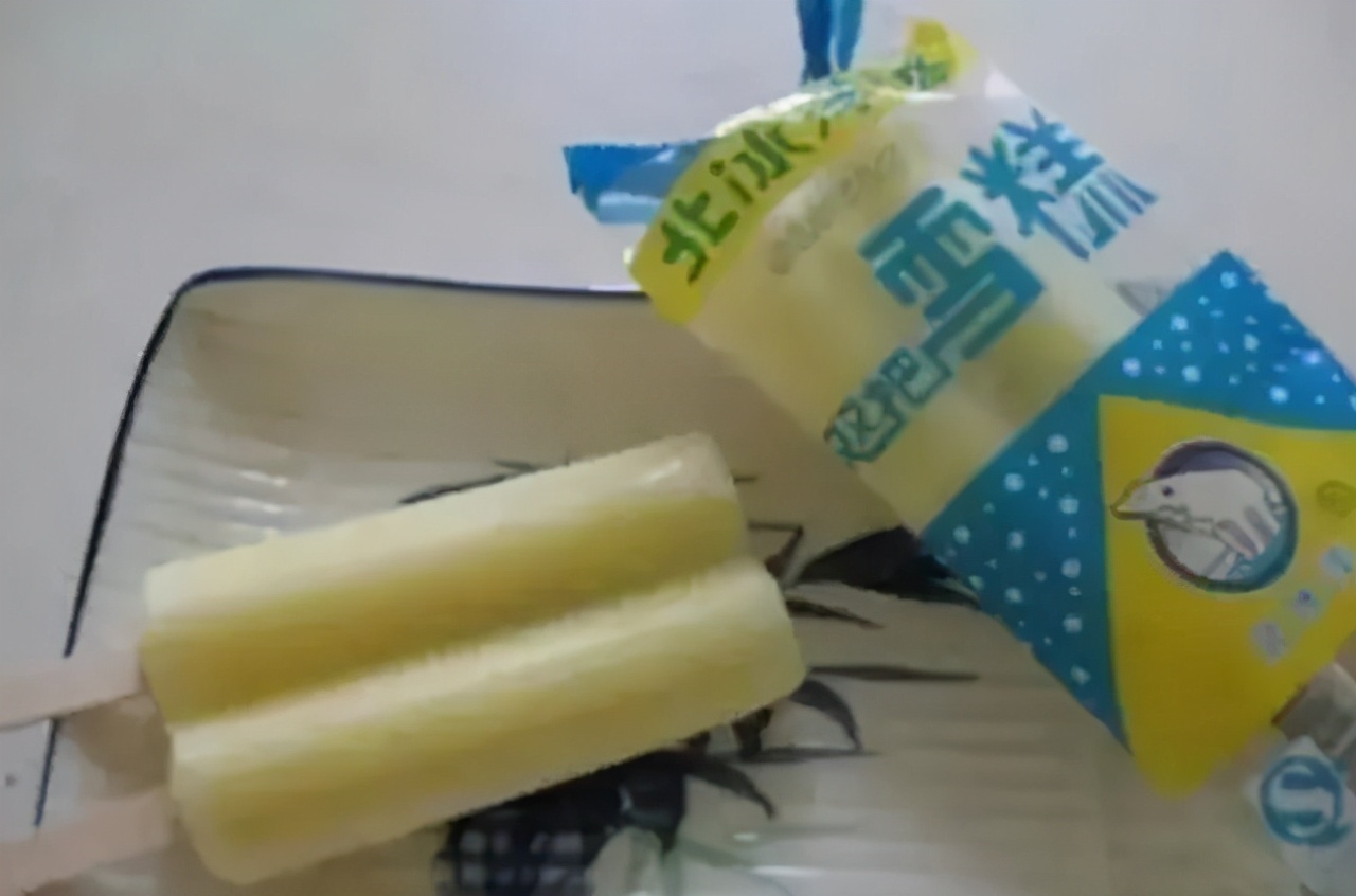 蒂兰圣雪雪糕多少一根（盘点那些曾经吃过的平价雪糕）(25)