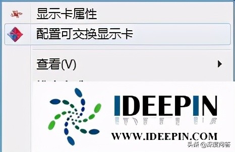 win7玩召唤10提示directx error的解决方法