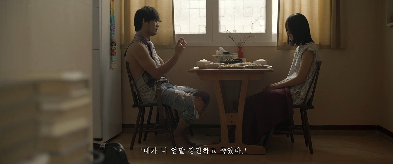 美女瘫痪15年，却遇上一群没人性的邻居，韩国人性电影《叔叔》