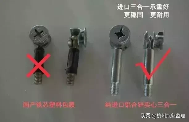 橱柜的万能选择大法,装修小白也能看得懂