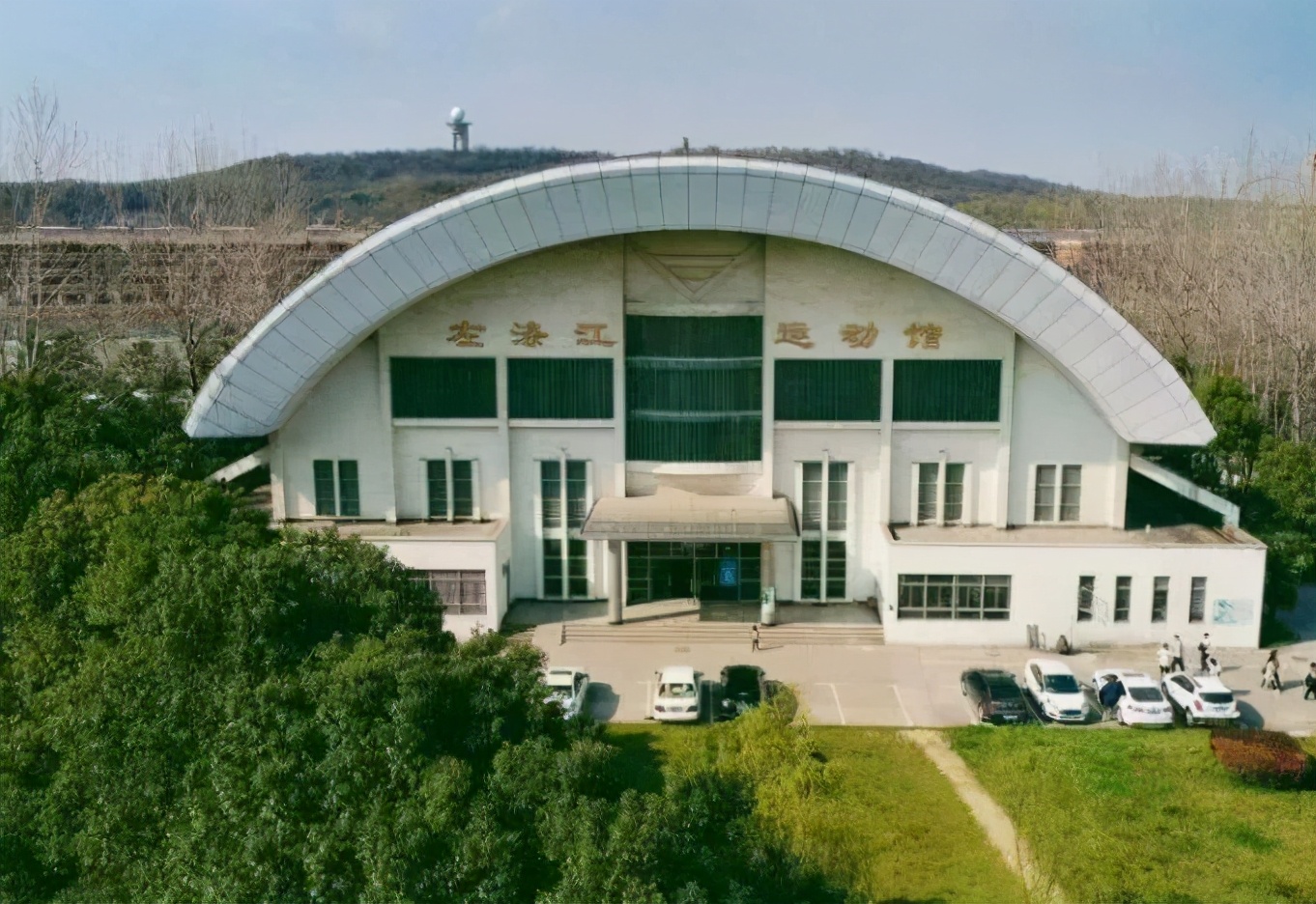 江苏这所高校2023年将终止办学，步入倒计时，学生为毕业证愁