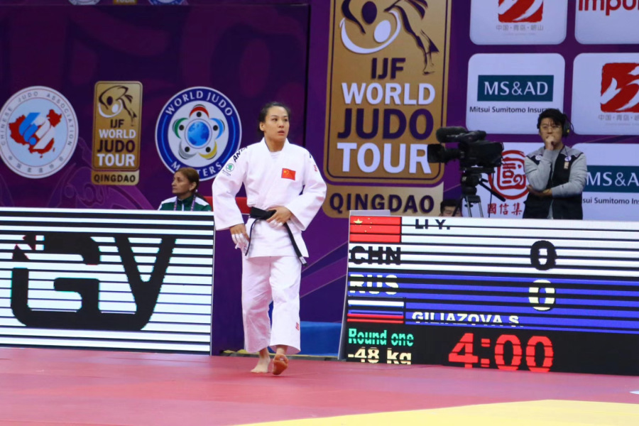 国家队六个奥运名额独占两席 青岛柔道从沙滩走向世界