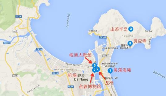 岘港怎么读(越南唯一一个汉字名和读音不同的城市,被国家地理称为东方