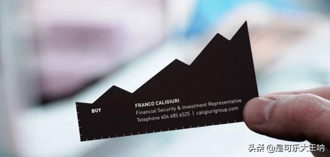 奇特名片大赏「奇观4」