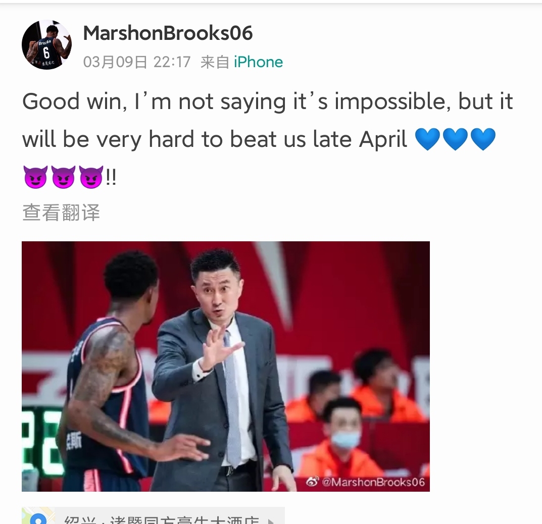 马尚为什么过来cba(一度被NBA球队嫌弃，为什么马尚能够在CBA上大放光彩呢？)