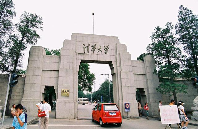 江苏高考回归全国卷，在全国实力如何？再也不用解释430分上清华