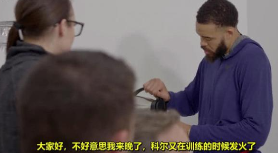 nba推销员有哪些(麦基竟是商业奇才？洛杉矶炒房赚疯了，难怪他想与詹皇做队友)