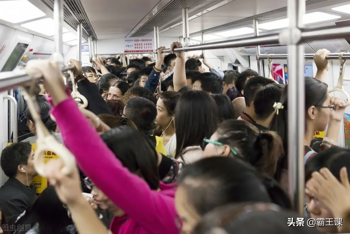 我，90后，北漂5年，月入3万，揭秘我在北京的租房生活