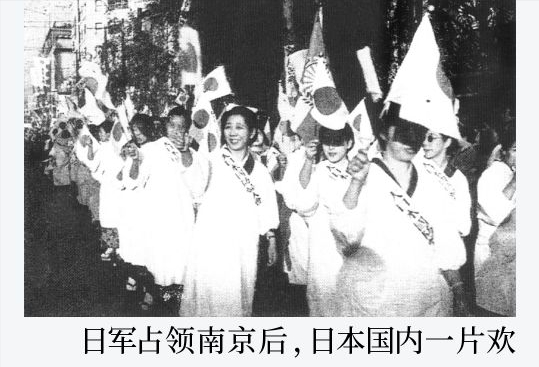 人类史上罕见兽行——南京大屠杀，幸存者口述：到处都是人的哭声