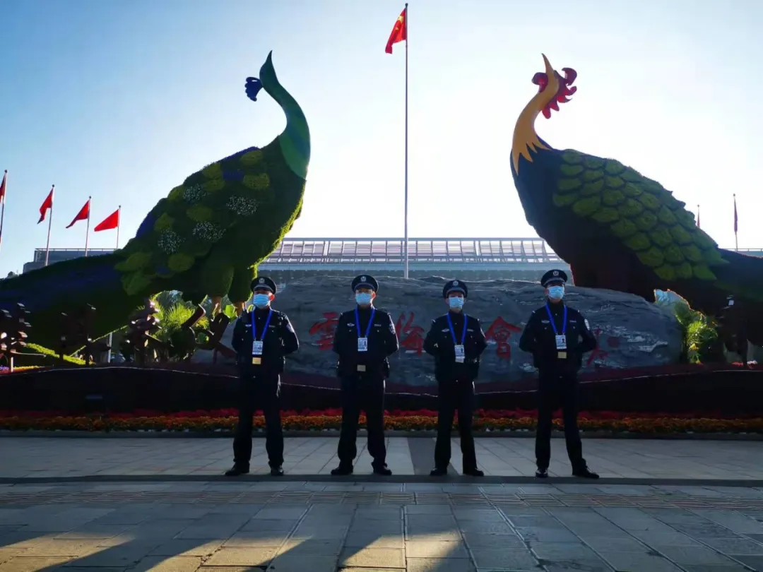 光荣榜！昆明公安这些集体和个人受到通报表扬