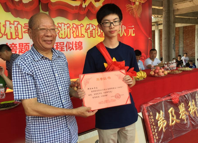 浙江曾经“垫底”的男孩，凭啥逆袭成高考状元？他的经历能否复制