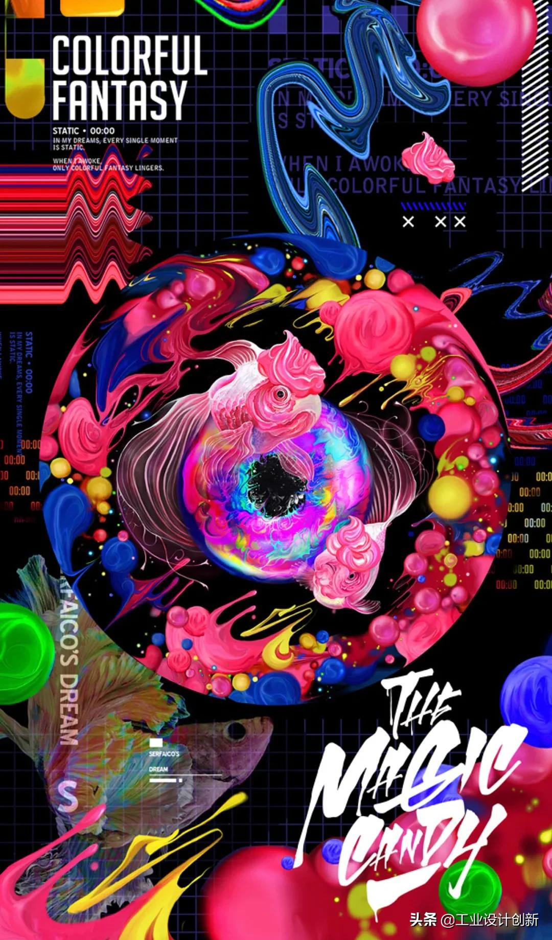 这些国产设计和设计团队都是世界顶尖水平