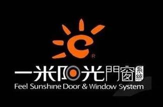 移門品牌十大名牌排名（中國十大）