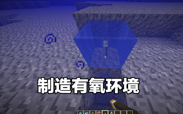 我的世界：有什么生存小技巧可以分享，火把插左手，下矿不迷路
