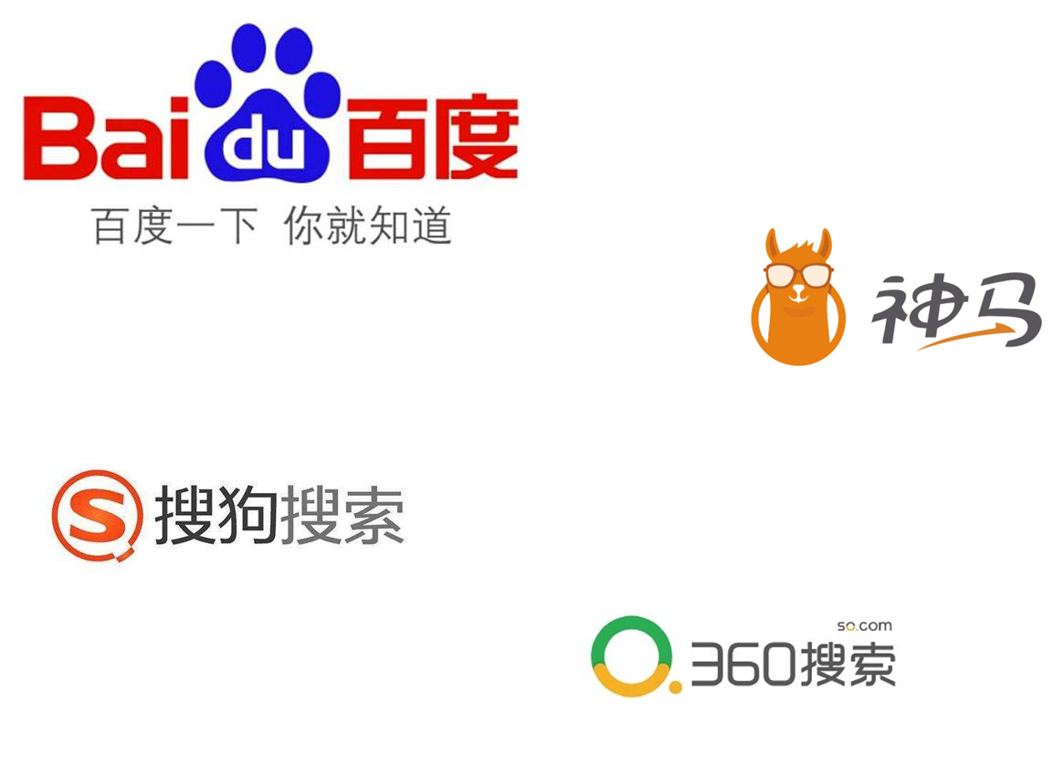 怎么停用神马搜索引擎=怎么停用神马搜索引擎了