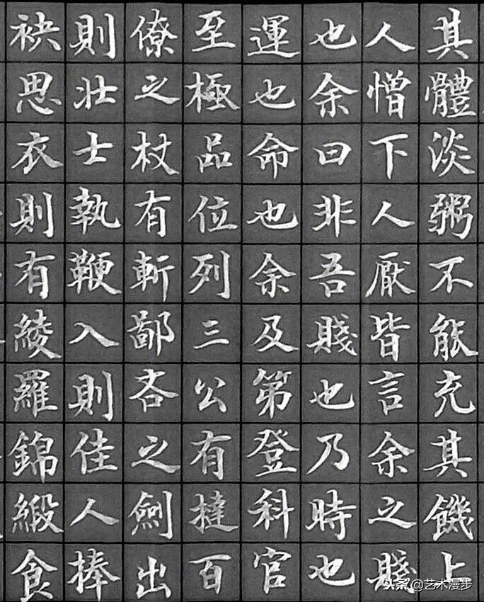 寒窯賦全文及譯文（絕世千古好文之寒窯賦）