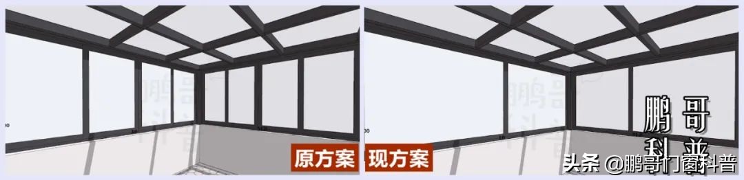 关于家里窗户设计，踩坑和避坑看这一篇