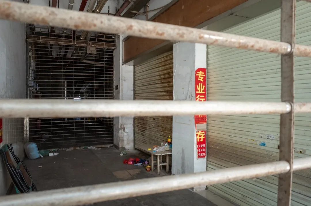 穿女装的“三和大神”