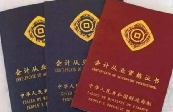 大学里含金量高的证书，大学生尽量考下来，毕业后将有助于就业