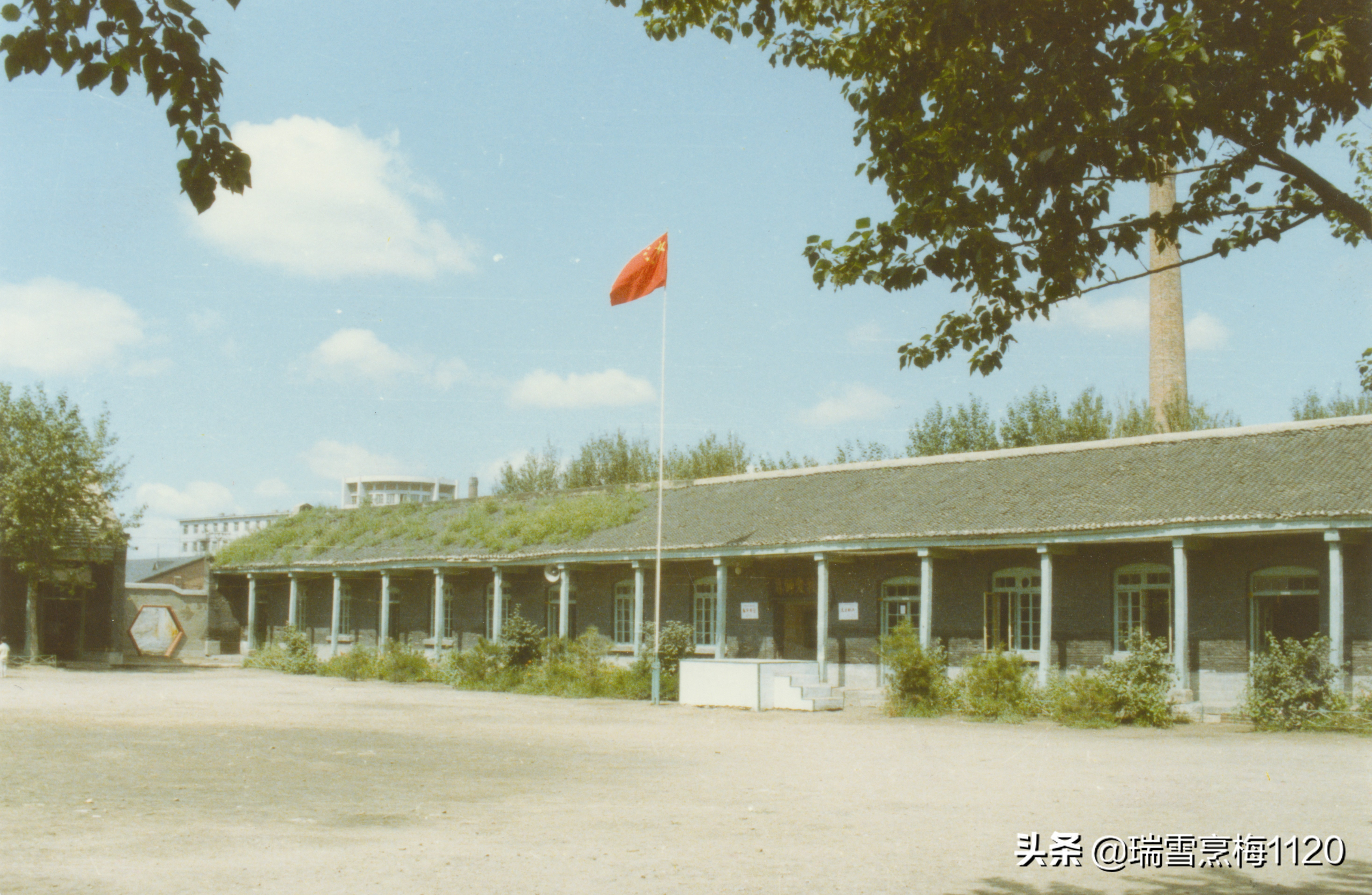 建筑遗址 | 沈阳清代八旗佐领官厅旧址：盛京小学与东关模范小学