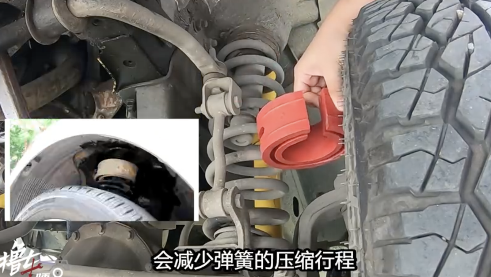 车子减震软塌塌，加装弹簧减震胶有用吗？看完这5点你就知道了