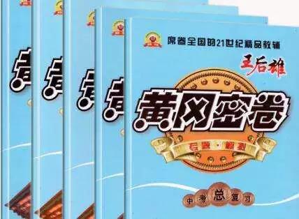 中国高考简史：60年，2.3亿份青春与梦想
