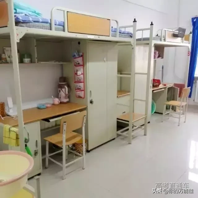 超豪华！36所双一流高校宿舍大盘点