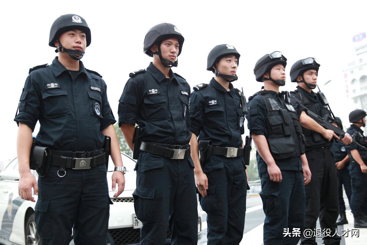 退役軍人當特警的途徑，應該如何報名？