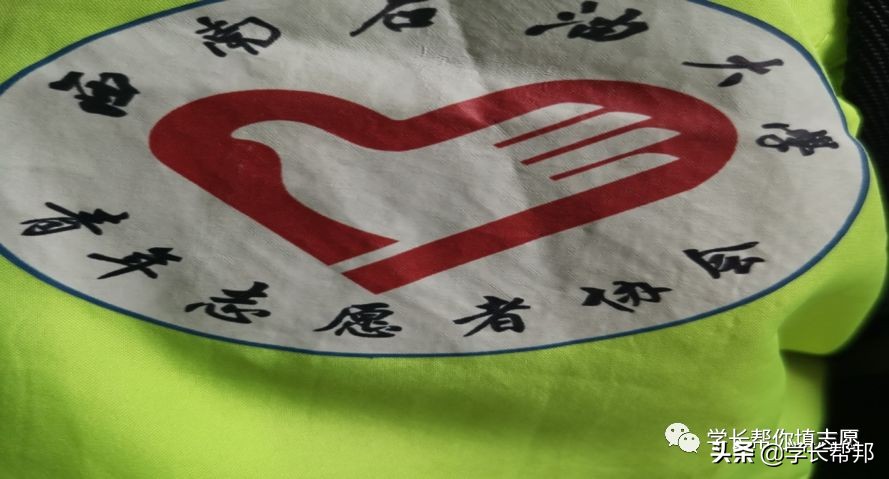 曾经的双非院校，如今的一流大学--低调务实的西南石油大学