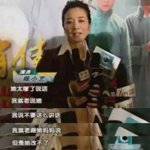 22岁林妙可：因奥运会走红，至今仍感谢父母和张艺谋