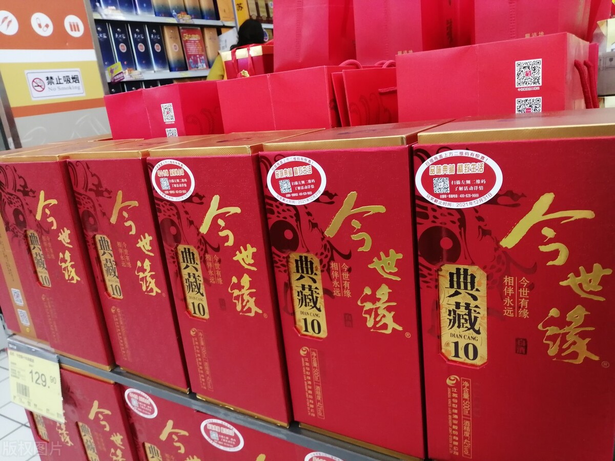 做白酒代理需要多少钱，代理白酒的收益大吗？