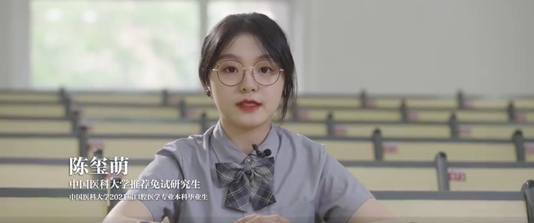 在长征中办学，获三代领导人关怀！今天，中国医科大学90岁了！