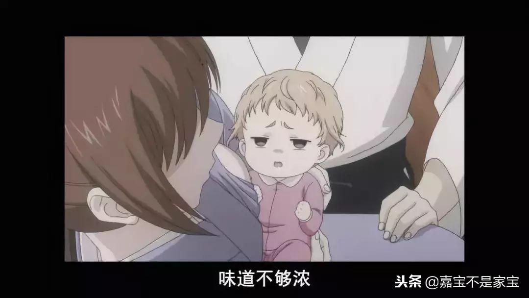 史上最污美食番，日本高中生一言不合下“春药”