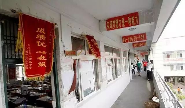 2019郸城一高放榜，令人咋舌！现在熬多少苦累，将来担多少赞美